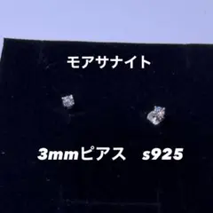 Item thumbnail for item 397852a5-8960-4760-98da-512d2ebffe0e