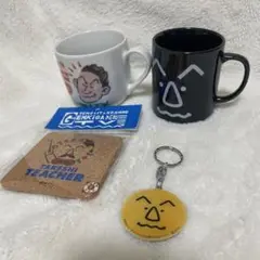 天才・たけしの元気が出るテレビ　４点セット　ビートたけし　マグカップ　コースター