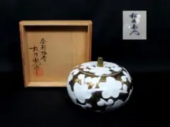 BE688　有田焼 松右衛門 作　染錦鳳凰　花瓶　花入　大型　高さ74㎝　共箱 BE688 有田焼 強う 松右衛門 作 染錦鳳凰 花瓶 花入 大型 高さ