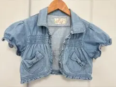 Item thumbnail for item d24b94cc-0708-4fab-b394-dea309095acd