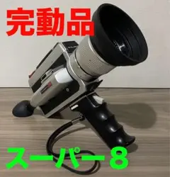 【8ミリカメラ】ELMO エルモ SUPER 108 Elmo 108 Super 8 Camera - CameraCrate.com - Super 8 & 8mm
