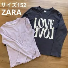 ZARA 長袖Tシャツ 2枚