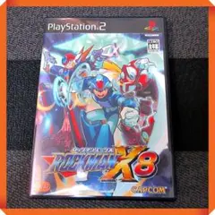 PS2ソフト ロックマンX8 動作確認済み（※説明書無し）