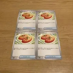 ポケモンカード　なかよしポフィン　ノーマル　4枚