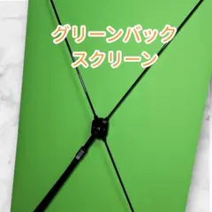 Item thumbnail for item 9d8e3576-6ae4-4c0d-a977-15ef69c98121