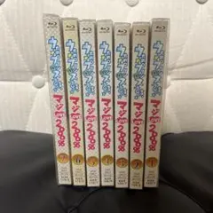 うたの☆プリンスさまっ♪ マジLOVE2000％　Blu-ray 全7巻セット