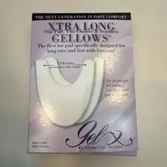 トゥパッド　エクストラロングジェロウズ　GELX ホワイト　pillows