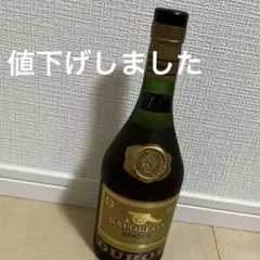 古酒 ナポレオン デューロック・ナポレオン 4本セット Yahoo!オークション -「デューロック ナポレオン」の落札相場