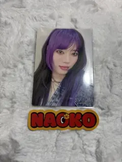 Item thumbnail for item efe1ffff-9cdc-4c18-b5c9-1e67e4aedf4e