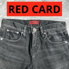RED CARD 44403 Anniversary ブラックユーズド W20