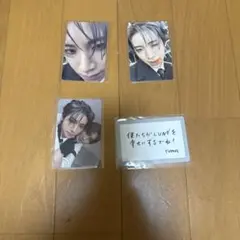 ＆TEAM YUMA 愛知公演　購入特典