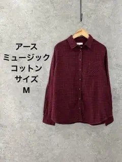 Item thumbnail for item d541b2c8-6a4b-4886-a51c-b016aabb88cf