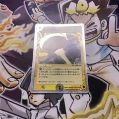 デュエマ ホーリースパーク おさるお969