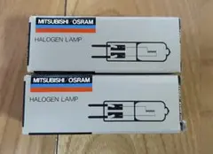 三菱　ミツビシ　オスラム　ハロゲン　j12v90w-axu 2個