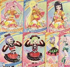 ひみつのアイプリ グミ 3弾 星3 星2 (7枚) セット ②