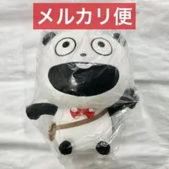 Item thumbnail for item c9f8eb1c-0a53-4918-80e8-88d0ff5ad88b