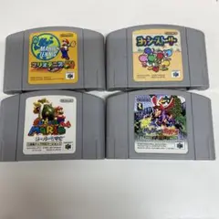 NINTENDO 64 ソフト　４本セット 8＊112