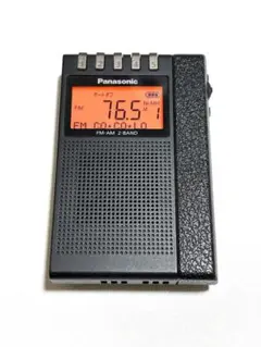 2025年最新】rf-nd380rkの人気アイテム - メルカリ