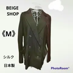 ◆BEIGE SHOP シルクテーラードジャケット
