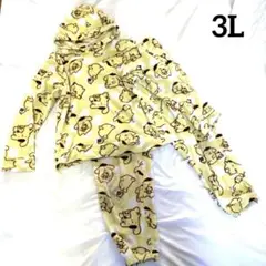 Item thumbnail for item 3adc9484-ba9d-4323-a122-87414c37fd48