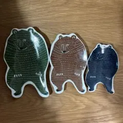 倉敷意匠 計画室 kata kata カタカタ印判手中皿 豆皿 クマ 3枚セット