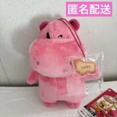たべっ子どうぶつTHE MOVIE アクリル付きマスコット　かば