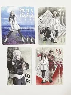 舞台 ENGRAVE DREAMS エンドリ トレカ E2 S4 レナ