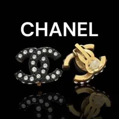 Item thumbnail for item 4d68a412-7a13-45d5-ac1f-317d7e6bf52e