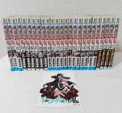 【美品】桃源暗鬼　全25巻 イラストカード付き