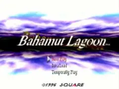 ☆バハムートラグーン