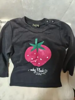 Item thumbnail for item 56f522fe-2c19-4fe8-b8d9-ebe11278ff0a