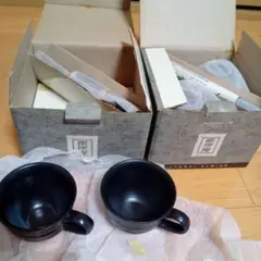 癒炭庵　コーヒーカップ（ペア✕2）