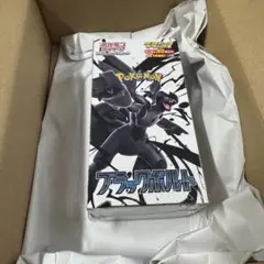 ブラックボルト　デラックス版　BOXシュリンク付き1箱