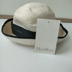 MaxMara 麦わら帽子 ストロー 56cm
