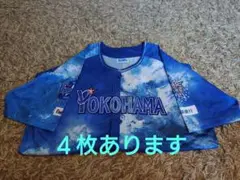 横浜DeNAベイスターズ 2025スターナイト ユニフォーム 　大人用