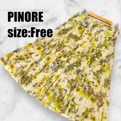 【ピノーレ】花柄シフォンスカート ひざ丈 フレア レトロ アコーディオン 透け感