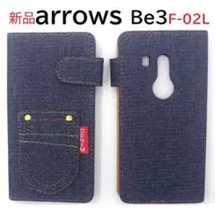 即納新品■arrows Be3 F-02L用デニム生地デザイン手帳型ケース