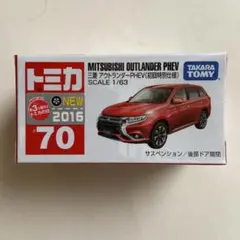 Item thumbnail for item 653359a6-f13b-4233-b3d8-2787c1bc8ba1