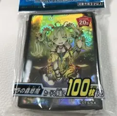 遊戯王　デュエリストカードプロテクター　セラの蟲惑魔　100枚入り　新品