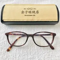金子眼鏡 メガネ
