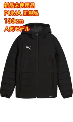 Item thumbnail for item 90fcbf95-a034-4f58-a9b7-f50970fbd7f8
