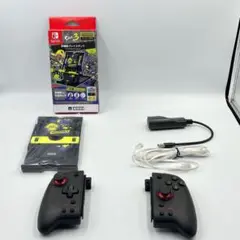 Switch グリップコントローラー 付属品 周辺機器