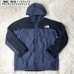 Item thumbnail for item 3560713e-62ea-4341-b18e-f54b34bd0b2c