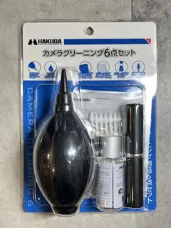 Item thumbnail for item 1fb1f366-443f-4f4d-bd19-c3fdbe9fa3f3