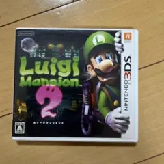 3DS ルイージマンション2