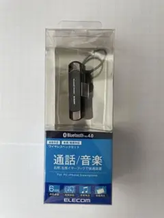 Item thumbnail for item 74006677-6a9f-4a03-a5e6-9e7e594785ce