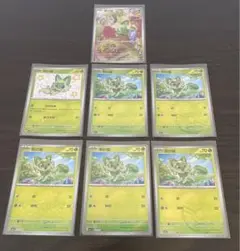 ニャオハ AR CBB1C 01 09/09 中国語　ポケモンカード ニャオハ AR CBB1C 01 09/09 中国語 ポケモンカード - メルカリ