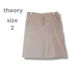 Item thumbnail for item 23d44e6b-e3b0-4c4d-8ba4-828c89211cd6