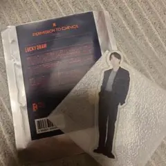 Item thumbnail for item 78424267-eb39-4b81-8bdd-60d91b45af3c