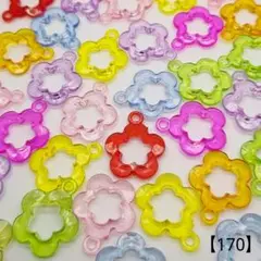 【170】フラワーアクリルパーツ 35㎜ 25個 350円